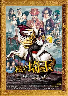 一夜七次郎最新永久网站