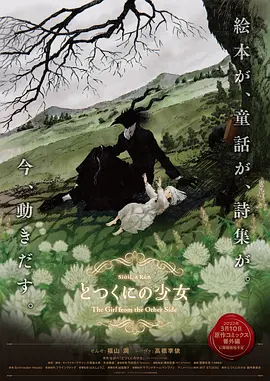 伊人免费观看